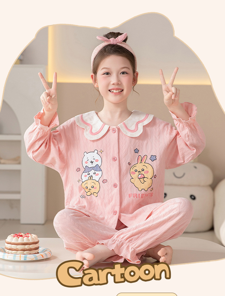 YJH_一键复制_20250817233513