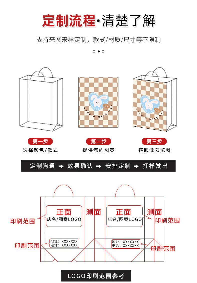 详情页_18.jpg