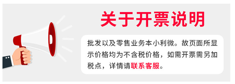 4b609d6093bbb72c28cce3f473cf30