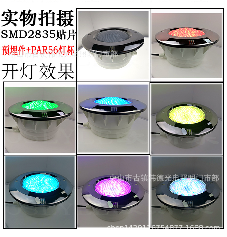 6016V胶膜池-不锈钢-详情-全封-大功率-贴片_14.j