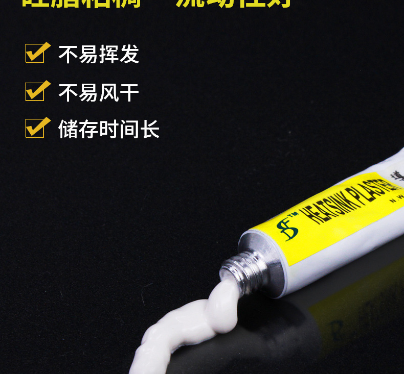 详情5.jpg