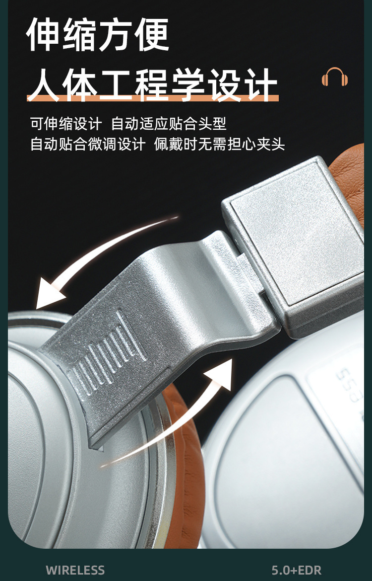 工厂批发LX-560BT头戴详情图12