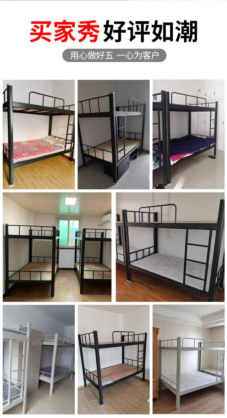 一键复制_20221112093207