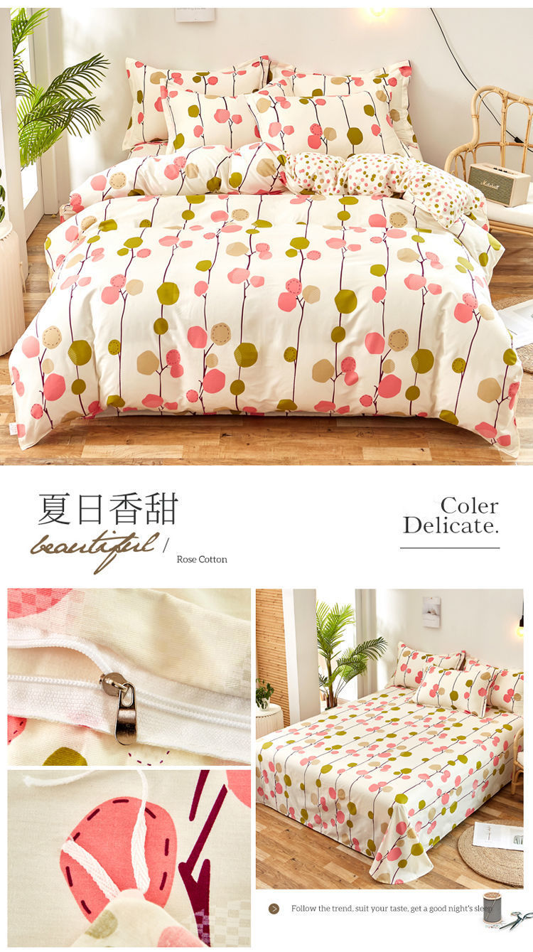 82130e8b-1943-436a-951f-87e447ed6fab.jpe