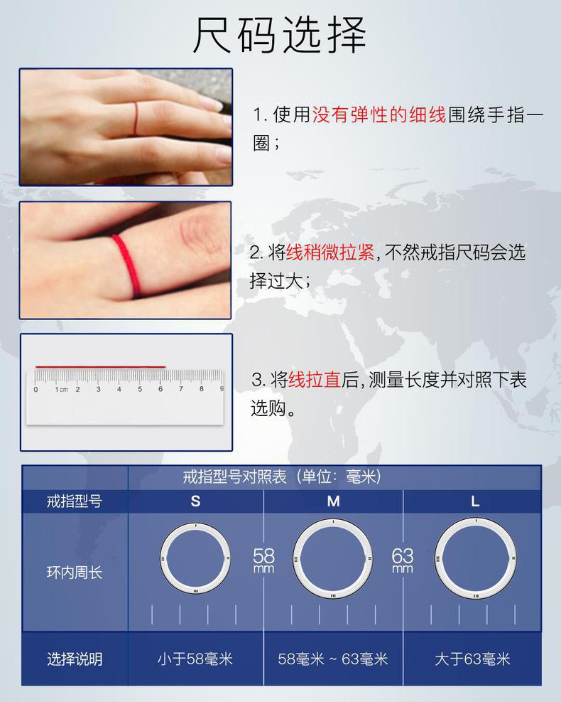 Open-Des-描述页26.jpg