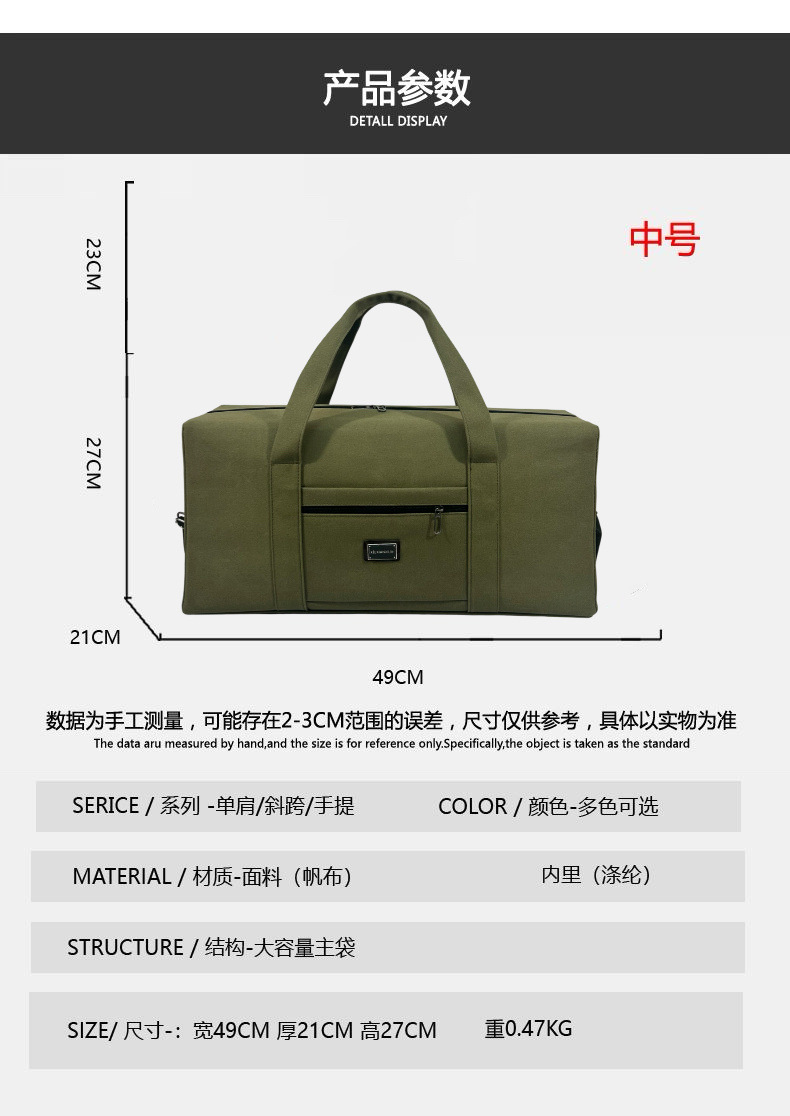 0ce50129-df65-4bca-b0d4-c07ffc4c696d.jpe