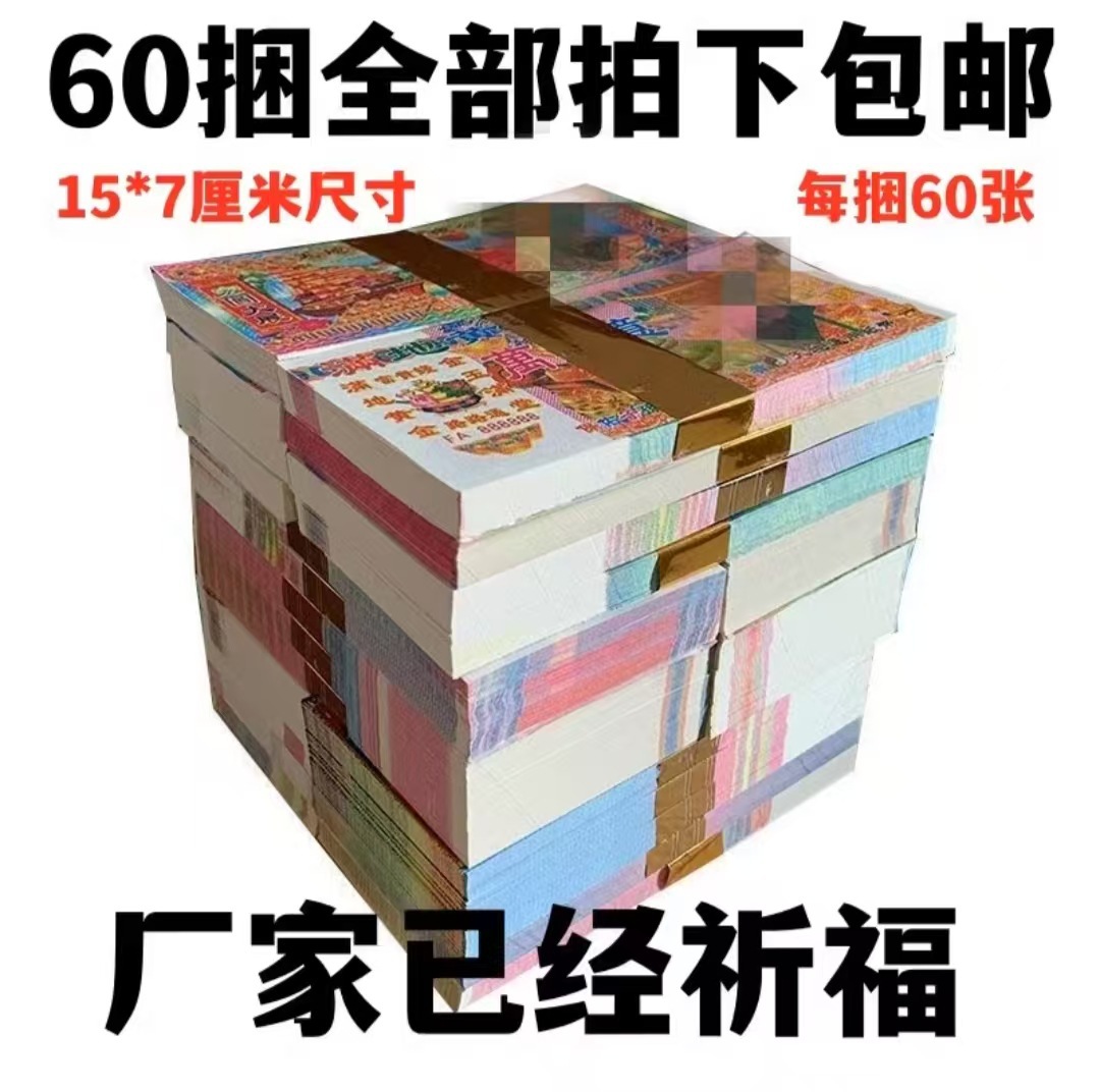 c0cf77a40c13d95a184c51c8a49e35