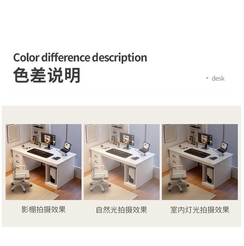 复制_电脑桌台式卧室家用办公桌带抽屉办公专用书.jpg
