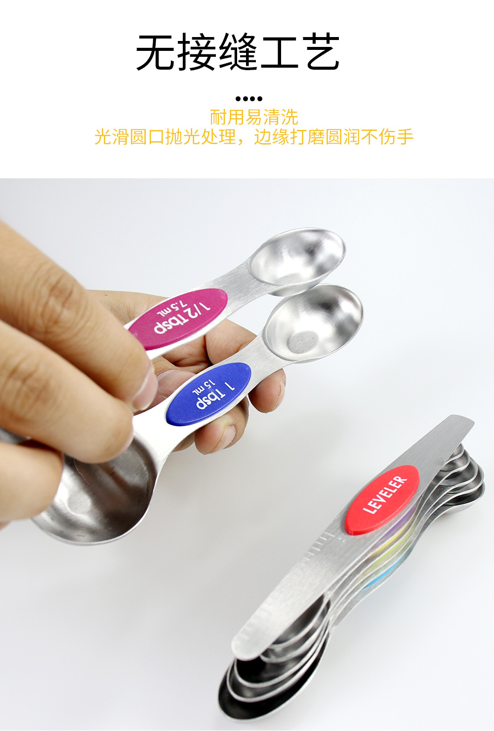 彩色+黑色详情页_14.jpg
