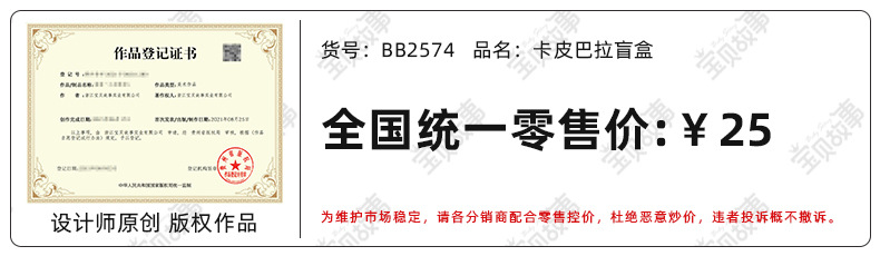 gm6Uj/OnzNRHr0wTH1Dmya+ktsZrtXvUmgYt