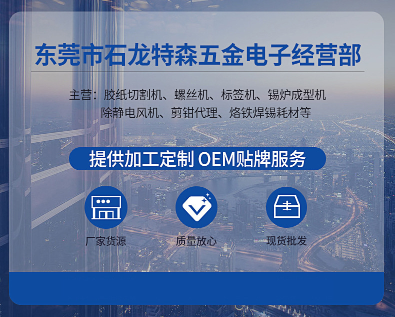 22197397699_53140662