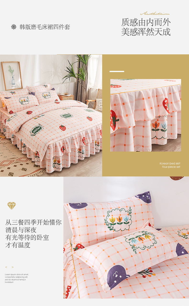 a7c71b7b-d3eb-4fbe-aea2-0986fe9293cd.jpe