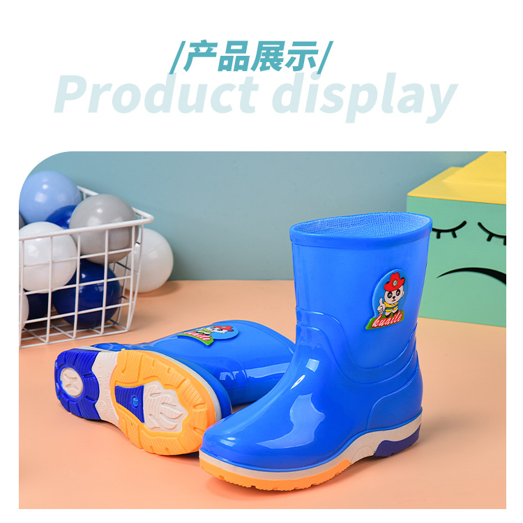 卡通水鞋_12.jpg