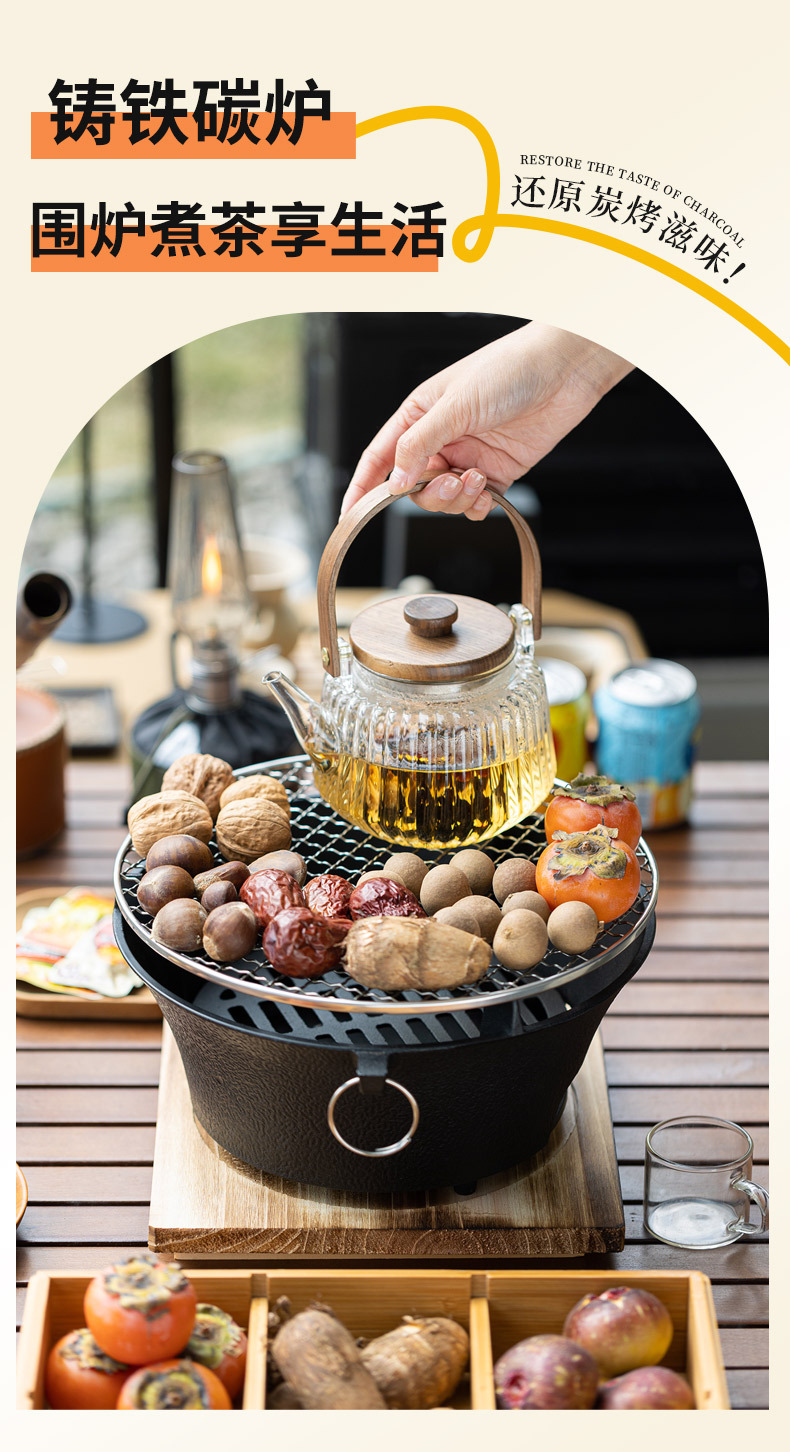 铸铁炉详情_01.jpg