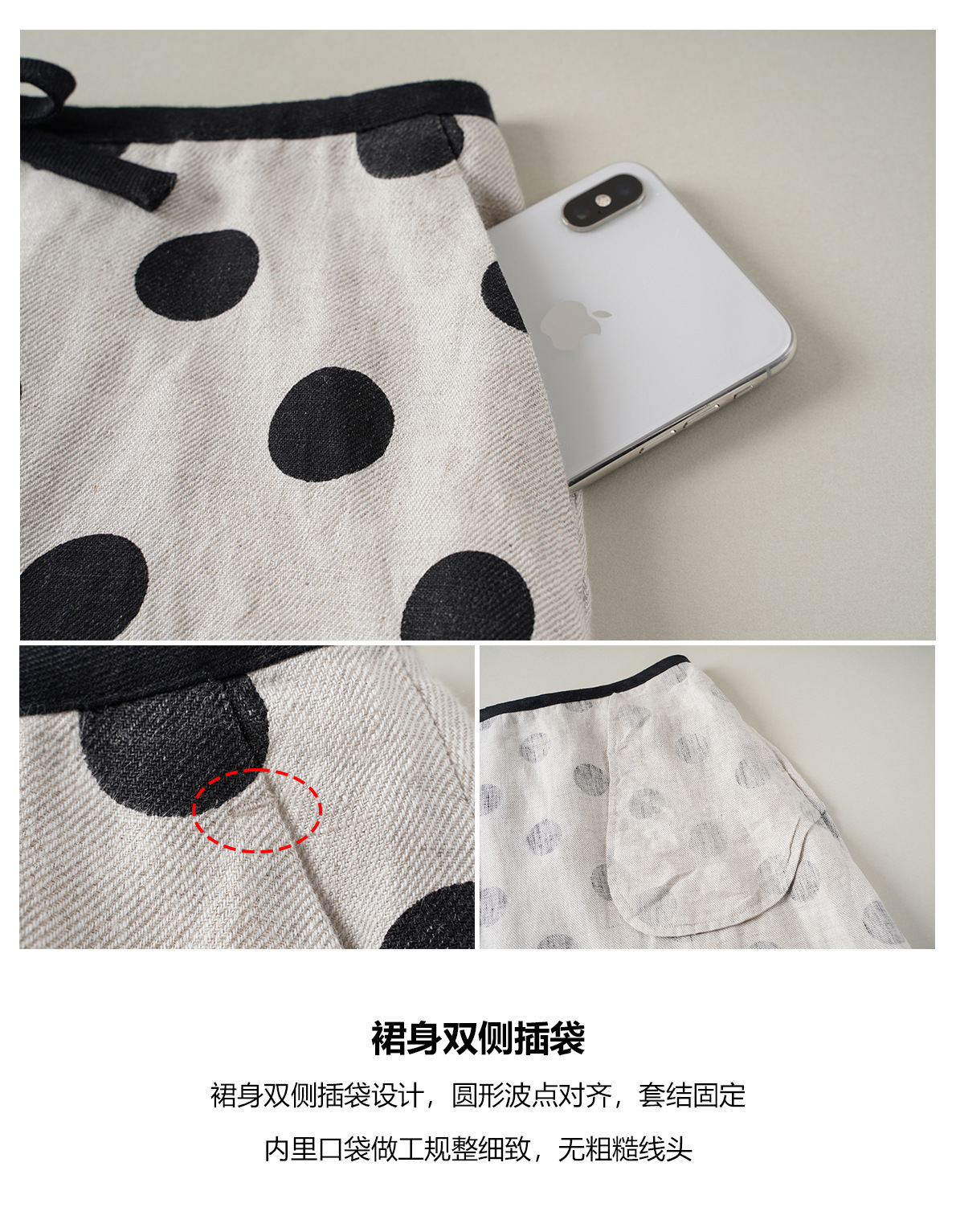 详情_08.jpg