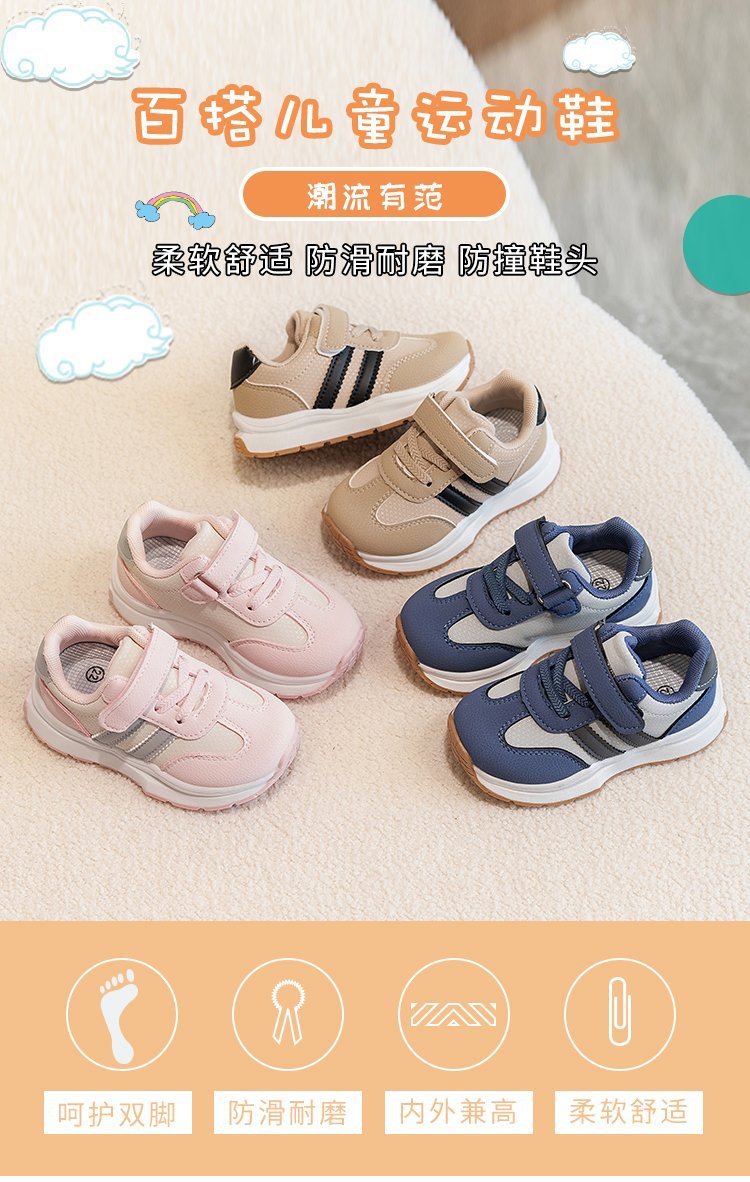 2025011200328588459010w750h1182_750x750.