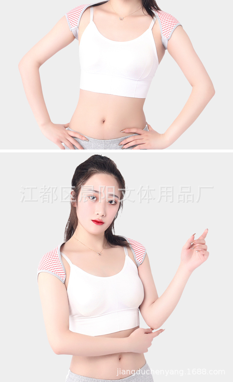 护双肩-详情_13.jpg
