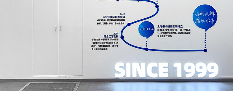 紫色旋风孔常规详情_20.jpg