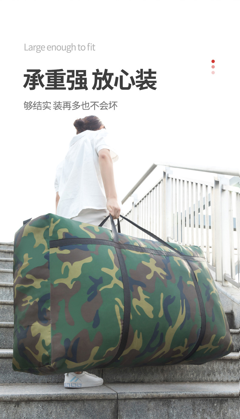 搬家袋G_11.jpg