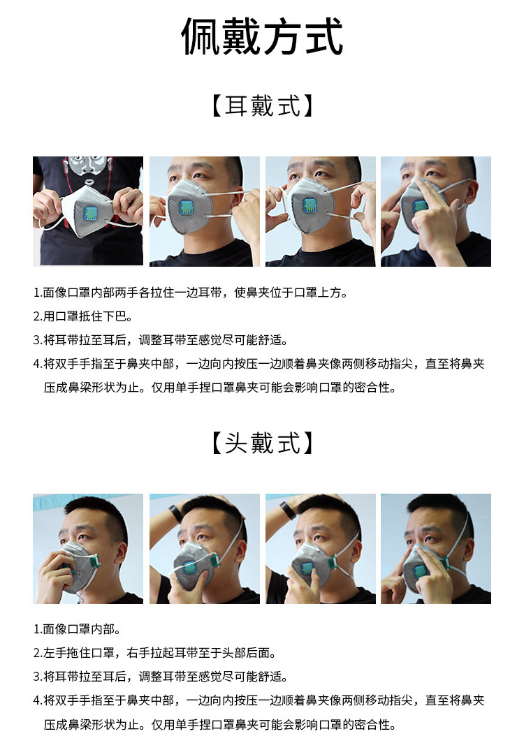 详情页_10.jpg