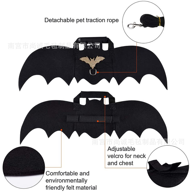 28-猫狗蝙蝠服装翅膀 (4)