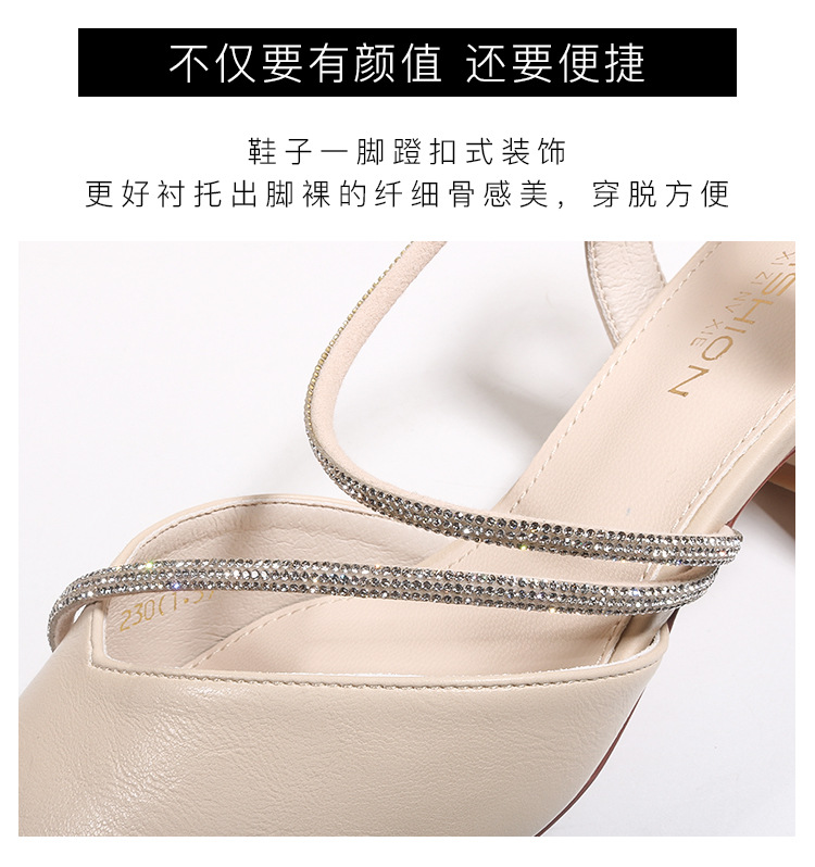 详情页图07