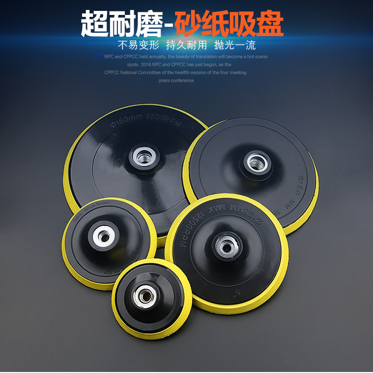 TB23ezNkaagSKJjy0FbXXa.mVXa_!!