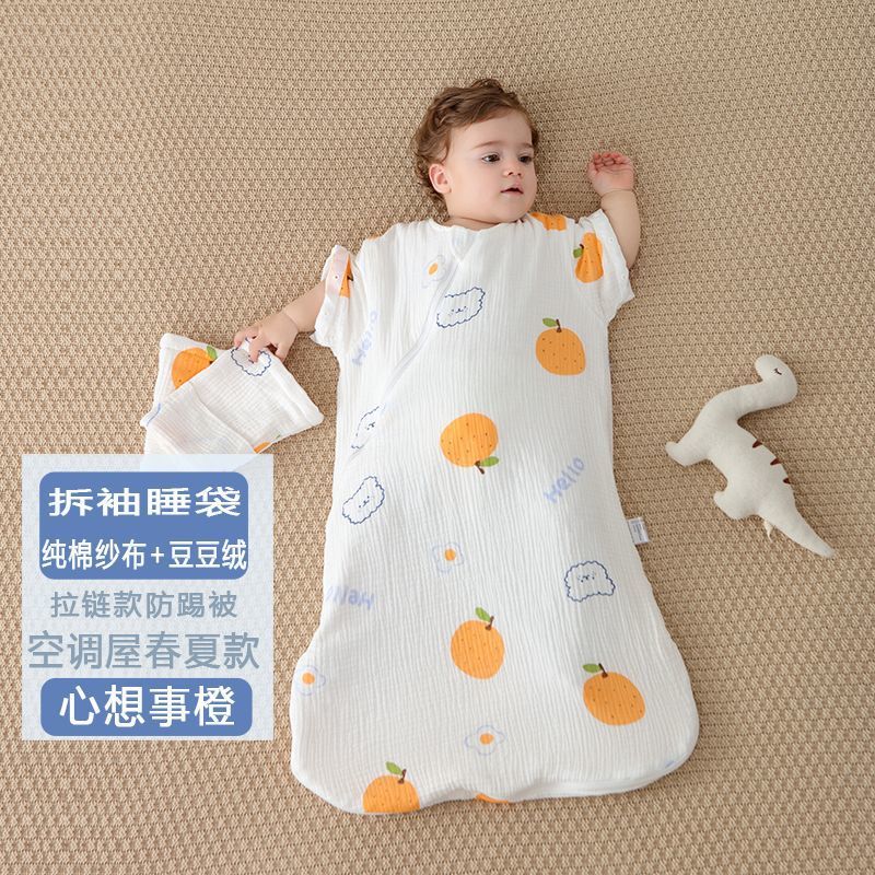 /O1CN01DL1YFb1XoJN0OYkvg_!!2219415092970-0-cib.jpg?x-oss-process=image/format,png