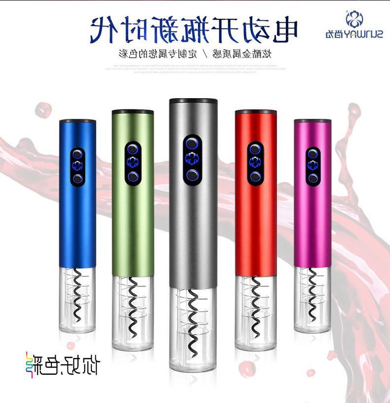电动开瓶器详情页设计_02