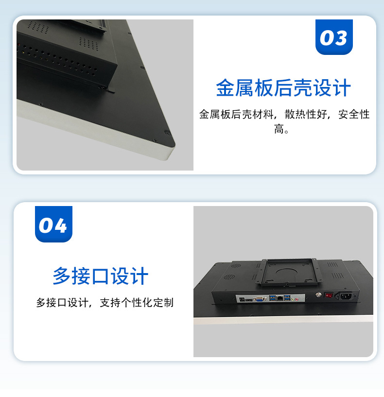 中文详情_10.jpg