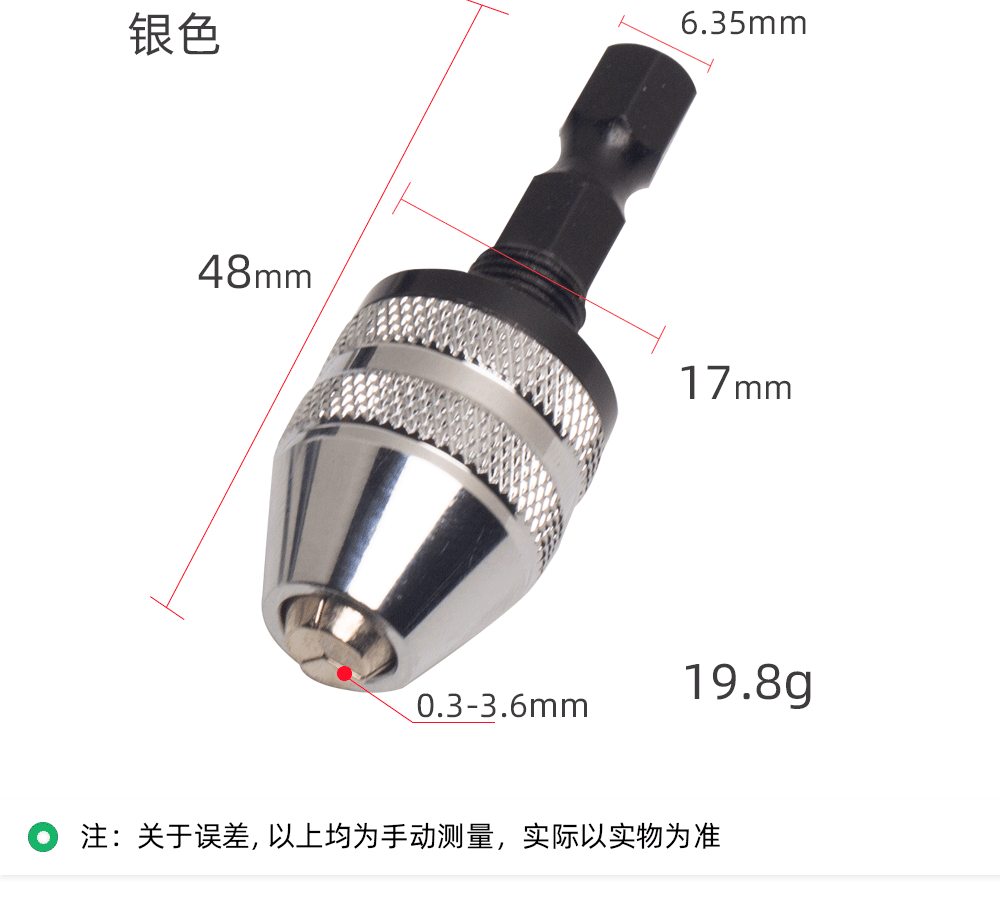 详情页_04.gif