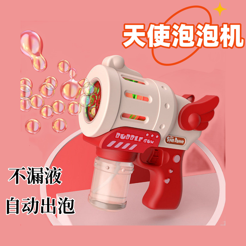 debba5e1-cce3-4517-96d6-ed008215e3ad.png