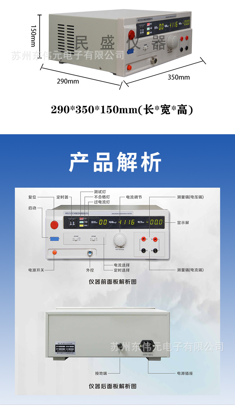 2670gn---2_02