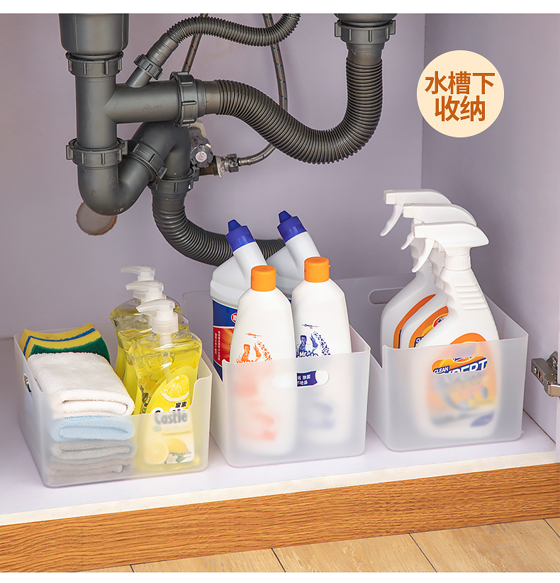 日式桌下塑料厨房收纳盒冰箱零食储物盒桌面书本杂物橱