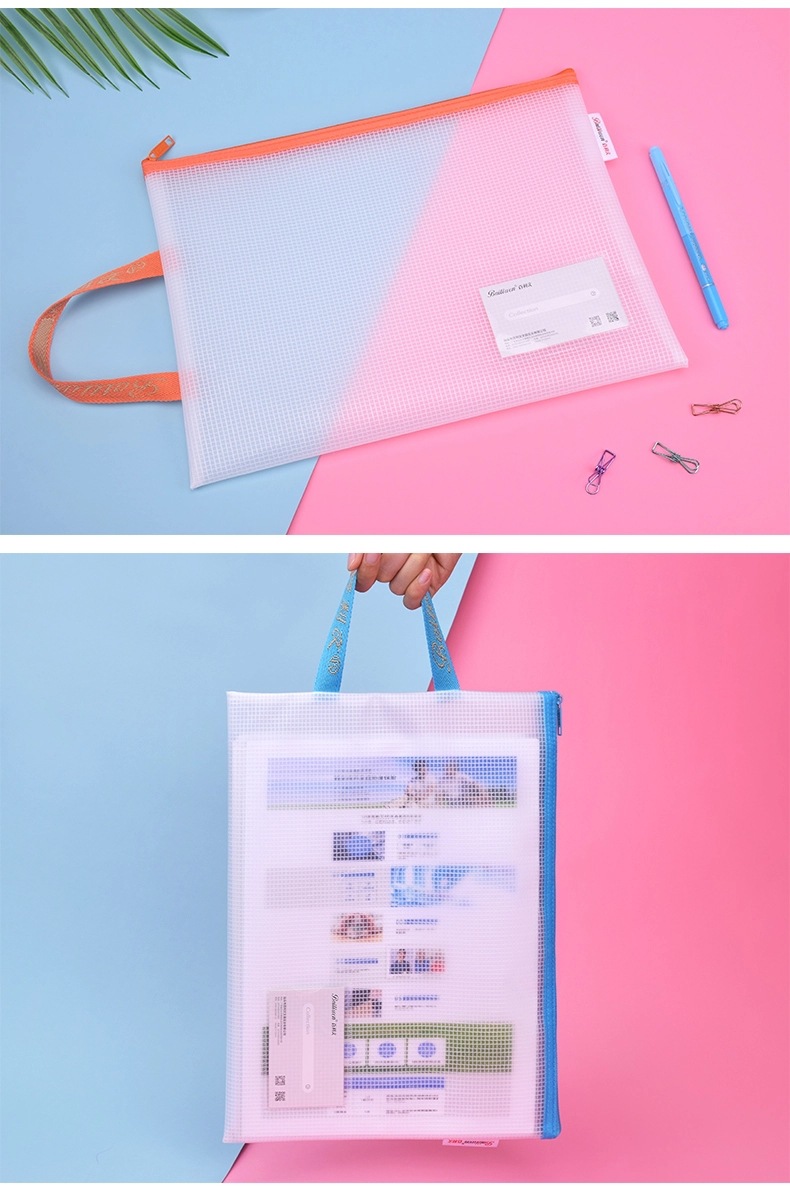 微信图片_20210520212241