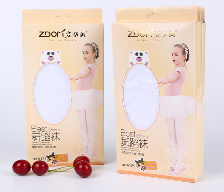 O1CN01kOFHPg1MJeiIO6rYi_!!6818