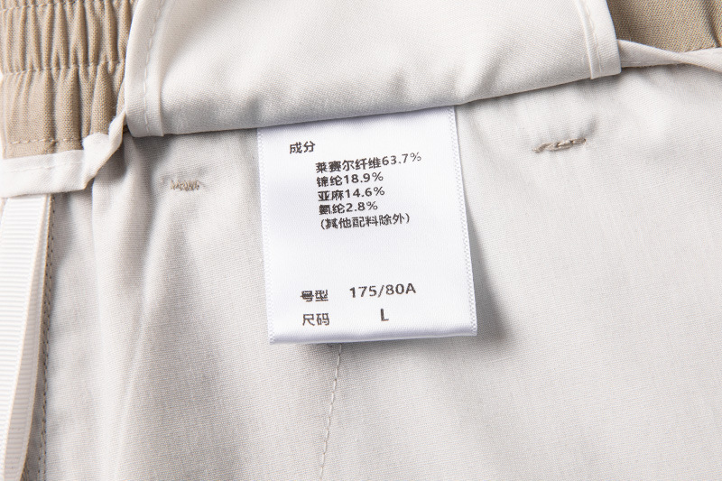 洗涤标签