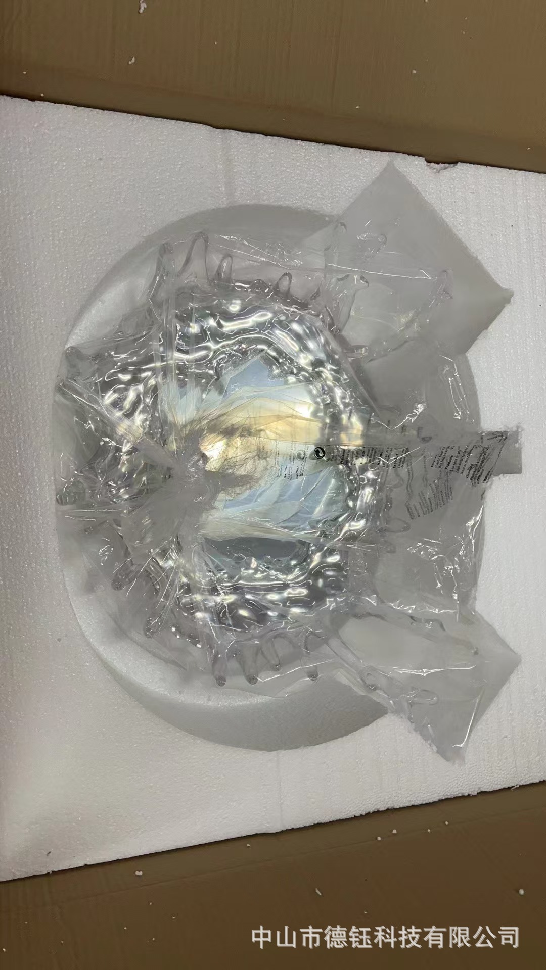 6f088bc02fe38acbb9ab5d8c80b739