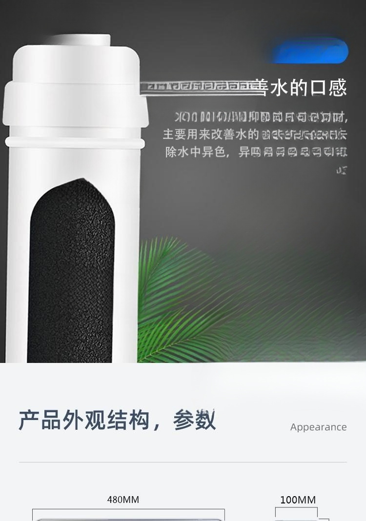 8b40d172-f1b7-437e-96e0-7c9c3e73acca.jpe