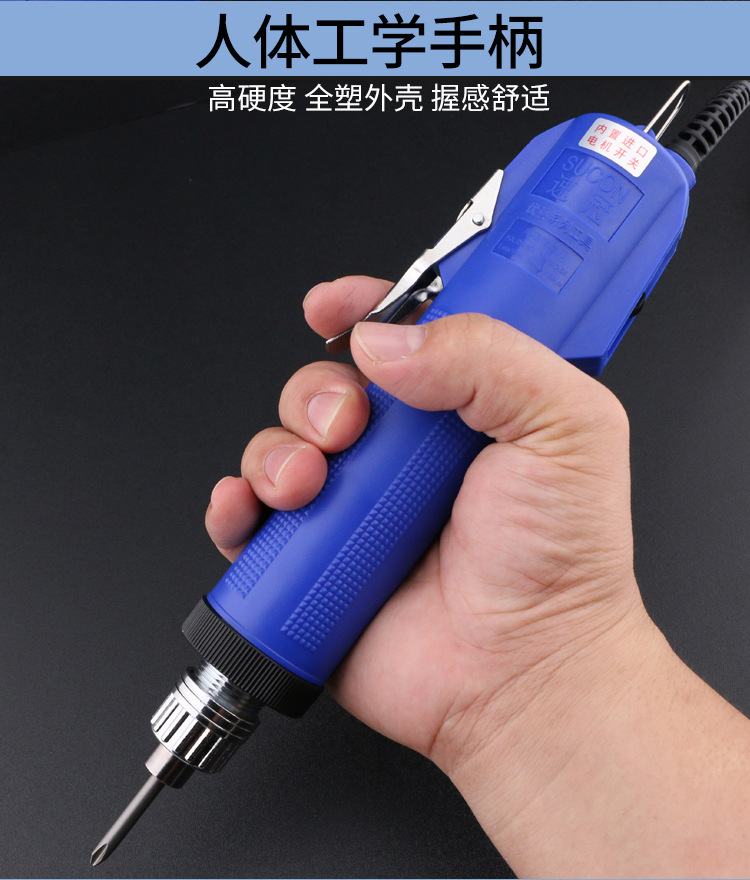 详情页_09.jpg