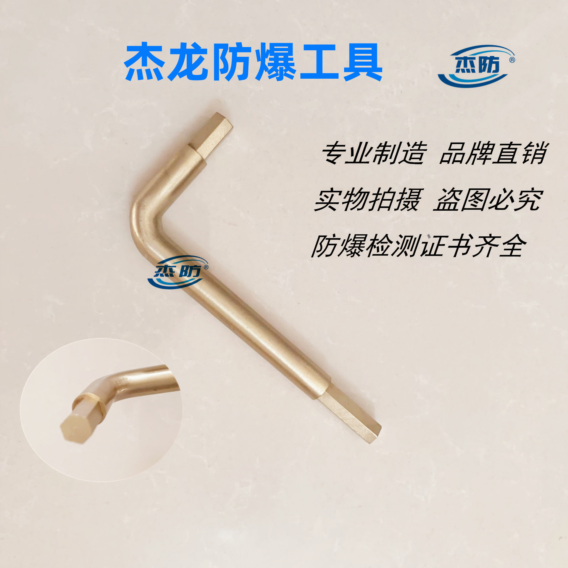QQ图片20200525164921_副本