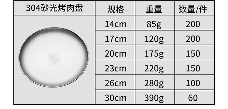 详情图_15-1.jpg