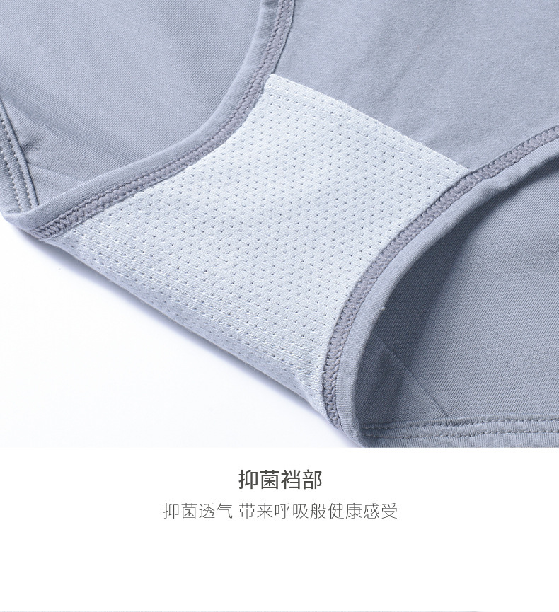 详情图片_21.jpg