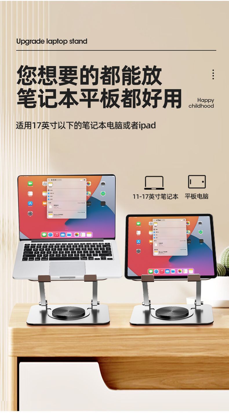 f5c81289-57a6-4a6e-b658-c68256c0cb3e.jpe