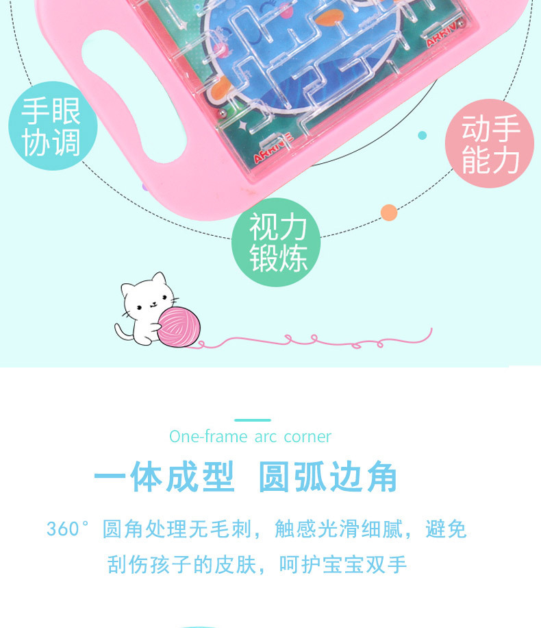 详情图片_06