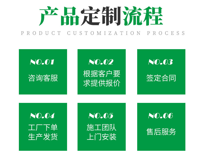 铝合金百叶窗详情页1_11.jpg
