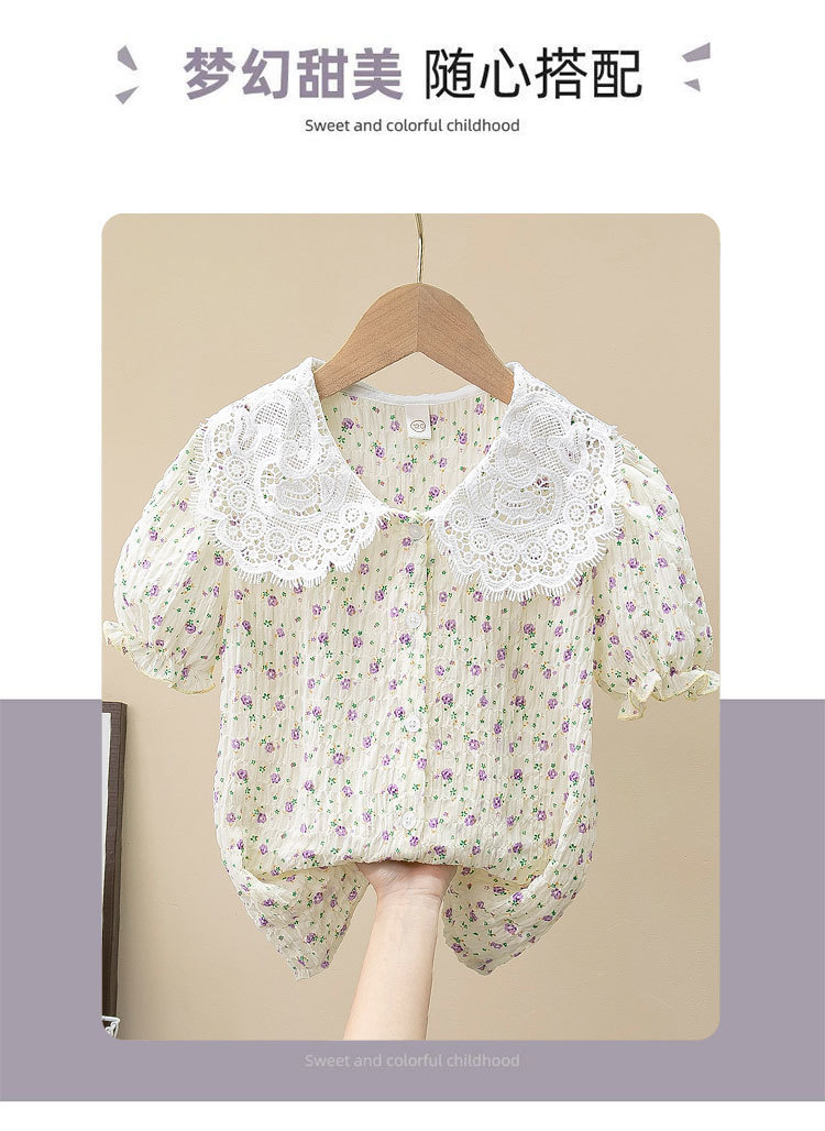 8b1ee997-1dfd-4e74-b26e-7052a175d0ef.jpe