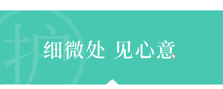 护脚踝-(1)_06.jpg