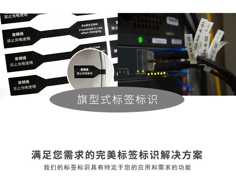 线束详情_08.jpg