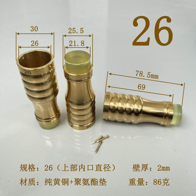 26大.jpg